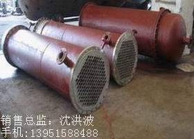 列管冷凝器、列管式冷凝器