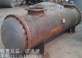 列管冷凝器、列管式冷凝器