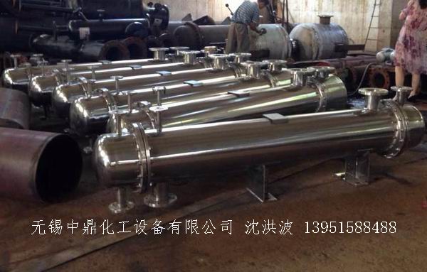 列管冷凝器、列管式冷凝器