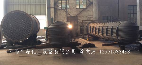 列管冷凝器、列管式冷凝器