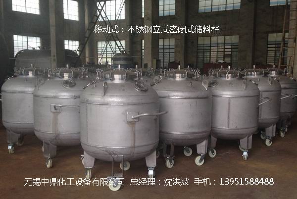 不銹鋼立式儲罐、碳鋼立式儲罐、立式儲罐 