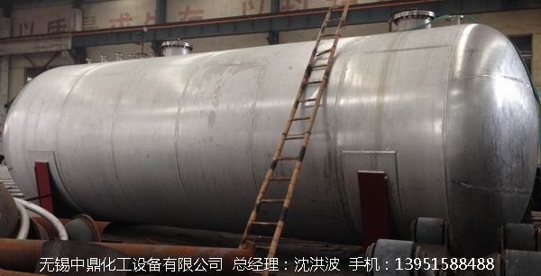 不銹鋼儲(chǔ)罐、不銹鋼臥式儲(chǔ)罐 不銹鋼立式儲(chǔ)罐 