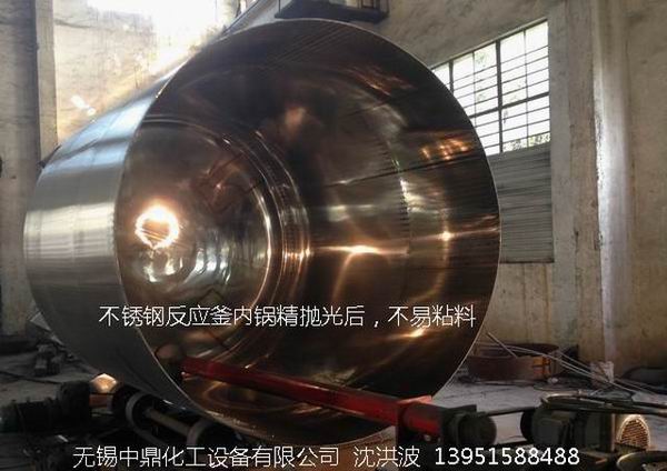 不銹鋼儲(chǔ)罐、不銹鋼臥式儲(chǔ)罐 不銹鋼立式儲(chǔ)罐 