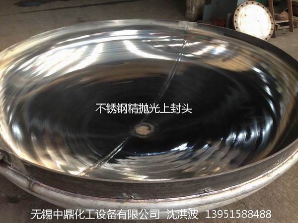 不銹鋼儲(chǔ)罐、不銹鋼臥式儲(chǔ)罐 不銹鋼立式儲(chǔ)罐 