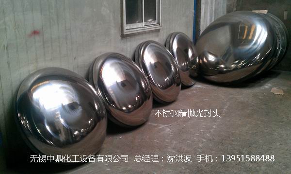 不銹鋼儲(chǔ)罐、不銹鋼臥式儲(chǔ)罐 不銹鋼立式儲(chǔ)罐 