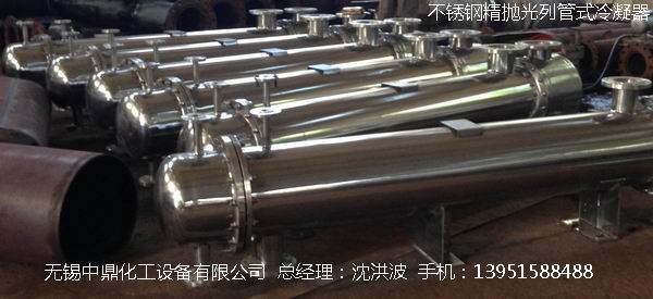 不銹鋼儲(chǔ)罐、不銹鋼臥式儲(chǔ)罐 不銹鋼立式儲(chǔ)罐 