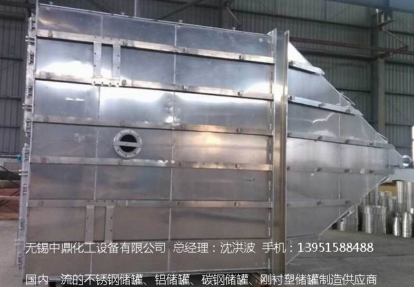 不銹鋼儲(chǔ)罐、不銹鋼臥式儲(chǔ)罐 不銹鋼立式儲(chǔ)罐 