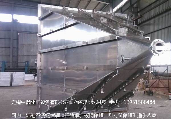不銹鋼儲(chǔ)罐、不銹鋼臥式儲(chǔ)罐 不銹鋼立式儲(chǔ)罐 