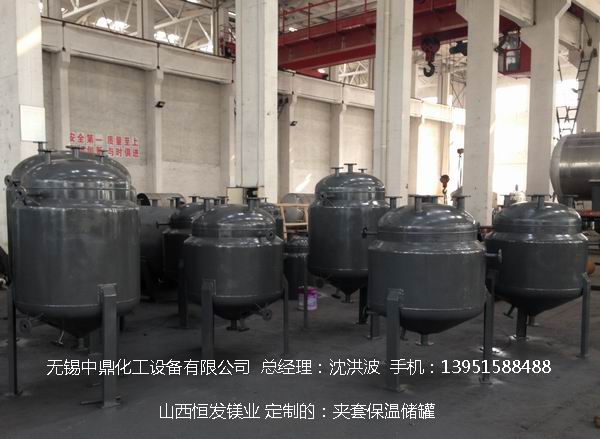 不銹鋼儲(chǔ)罐、不銹鋼臥式儲(chǔ)罐 不銹鋼立式儲(chǔ)罐 