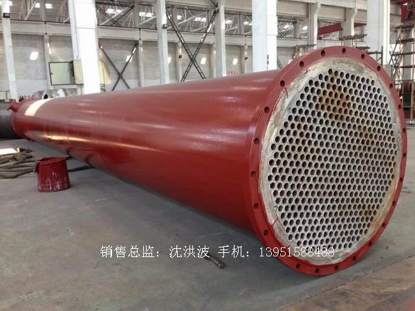 列管冷凝器、列管式冷凝器