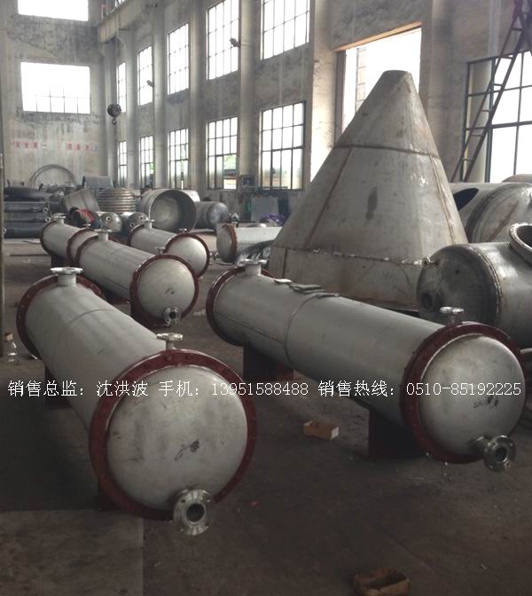 列管冷凝器、列管式冷凝器