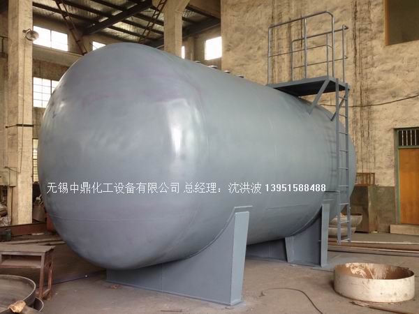 碳鋼儲(chǔ)罐、鋼襯塑儲(chǔ)罐、柴油儲(chǔ)罐、濃硫酸儲(chǔ)罐 