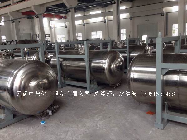 不銹鋼儲(chǔ)罐、不銹鋼臥式儲(chǔ)罐 不銹鋼立式儲(chǔ)罐 