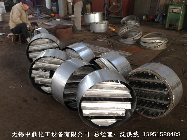 管式分布器、槽式分布器、不銹鋼液體分布器 江蘇中鼎