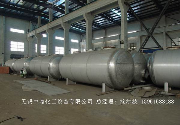 不銹鋼儲(chǔ)罐、不銹鋼臥式儲(chǔ)罐 不銹鋼立式儲(chǔ)罐 