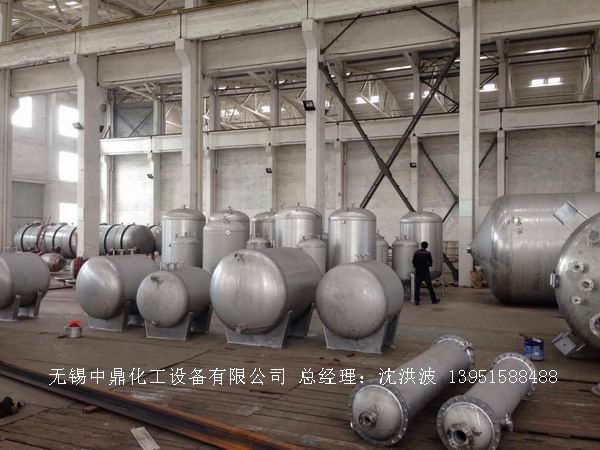 不銹鋼儲(chǔ)罐、不銹鋼臥式儲(chǔ)罐 不銹鋼立式儲(chǔ)罐 