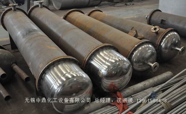 列管冷凝器、列管式冷凝器