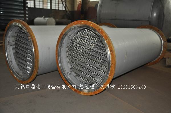 不飽和樹(shù)脂反應(yīng)釜、不飽和聚酯反應(yīng)釜 酚醛樹(shù)脂反應(yīng)釜 樹(shù)脂反應(yīng)釜 