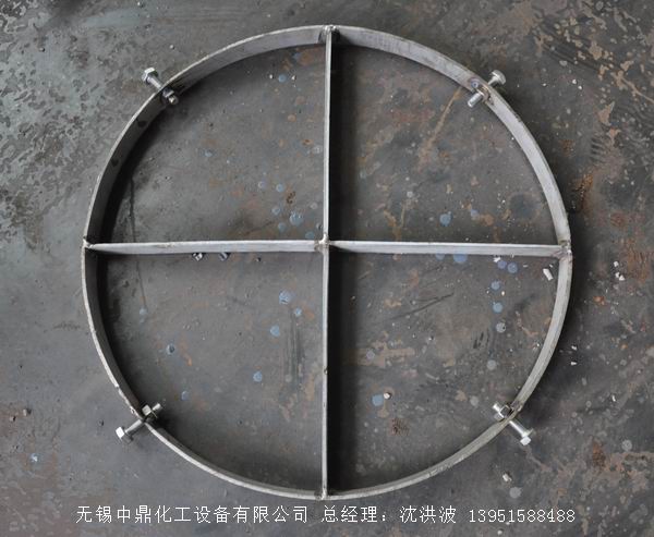 管式分布器、槽式分布器、不銹鋼液體分布器 江蘇中鼎