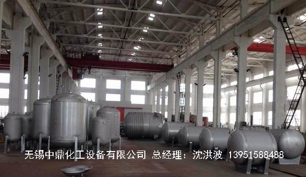 不銹鋼立式儲罐、碳鋼立式儲罐、立式儲罐 