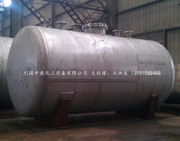 不銹鋼儲(chǔ)罐、不銹鋼臥式儲(chǔ)罐 不銹鋼立式儲(chǔ)罐 