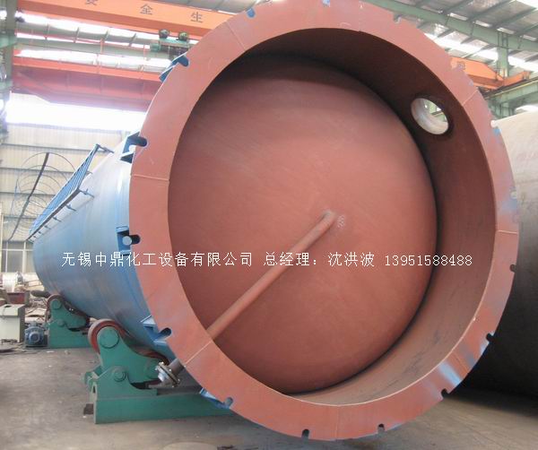 碳鋼儲(chǔ)罐、鋼襯塑儲(chǔ)罐、柴油儲(chǔ)罐、濃硫酸儲(chǔ)罐 