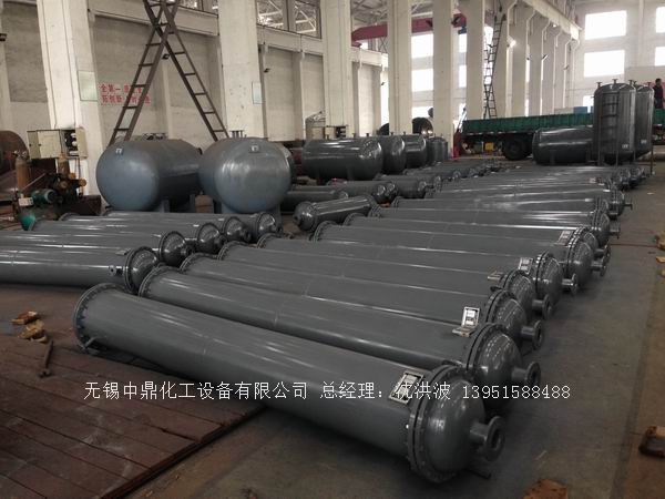 列管冷凝器、列管式冷凝器