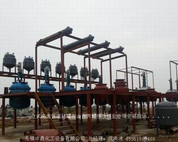 碳鋼儲(chǔ)罐、鋼襯塑儲(chǔ)罐、柴油儲(chǔ)罐、濃硫酸儲(chǔ)罐 