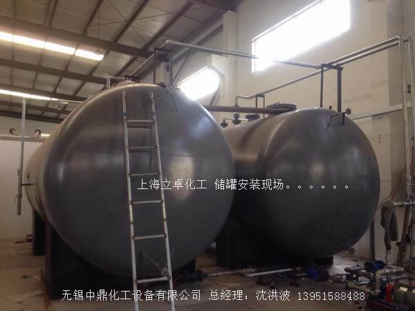 碳鋼儲(chǔ)罐、鋼襯塑儲(chǔ)罐、柴油儲(chǔ)罐、濃硫酸儲(chǔ)罐 