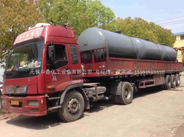 碳鋼儲(chǔ)罐、鋼襯塑儲(chǔ)罐、柴油儲(chǔ)罐、濃硫酸儲(chǔ)罐 