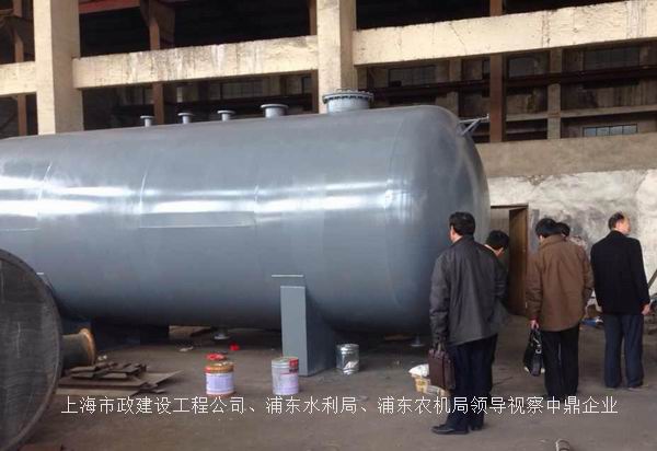 碳鋼儲(chǔ)罐、鋼襯塑儲(chǔ)罐、柴油儲(chǔ)罐、濃硫酸儲(chǔ)罐 