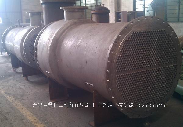 列管冷凝器、列管式冷凝器