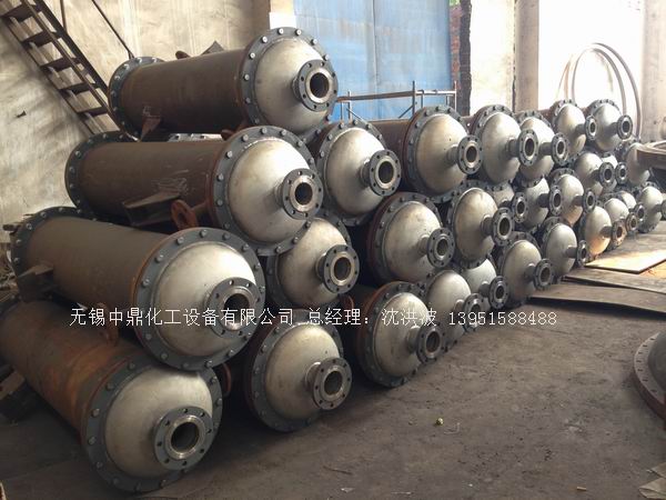 列管冷凝器、列管式冷凝器