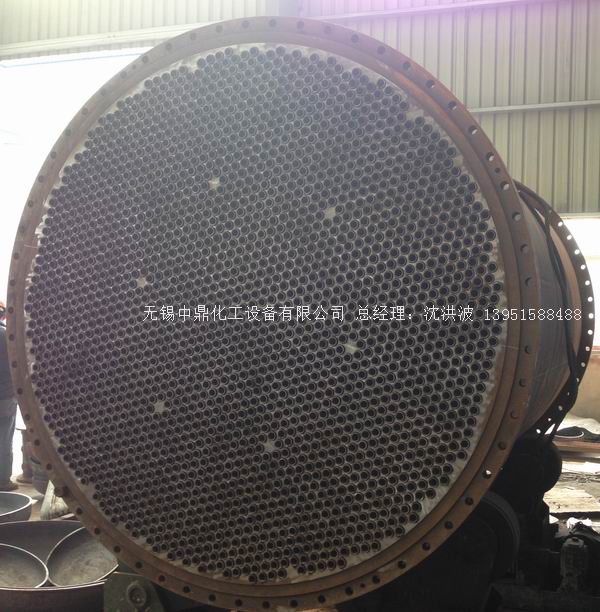 列管冷凝器、列管式冷凝器