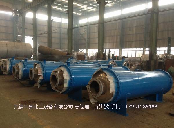 列管冷凝器、列管式冷凝器