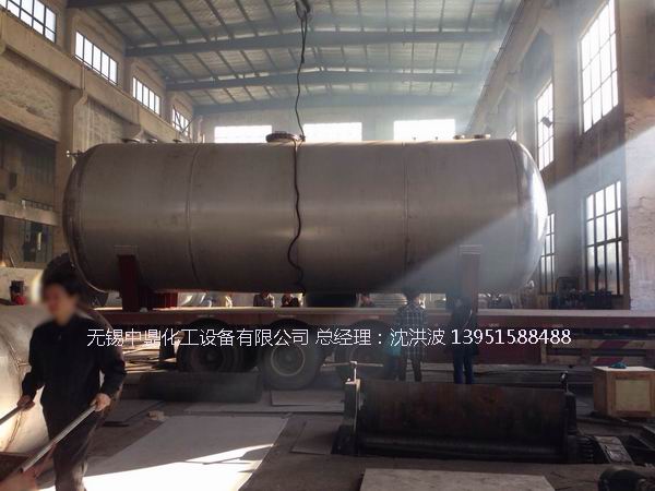 不銹鋼儲(chǔ)罐、不銹鋼臥式儲(chǔ)罐 不銹鋼立式儲(chǔ)罐 