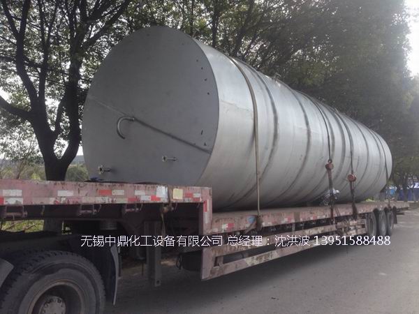 不銹鋼儲(chǔ)罐、不銹鋼臥式儲(chǔ)罐 不銹鋼立式儲(chǔ)罐 