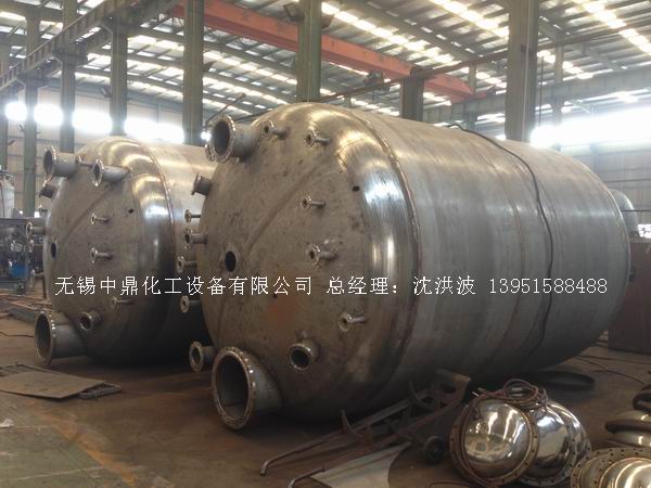 不飽和樹(shù)脂反應(yīng)釜、不飽和聚酯反應(yīng)釜 酚醛樹(shù)脂反應(yīng)釜 樹(shù)脂反應(yīng)釜 