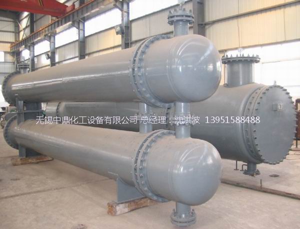 列管冷凝器、列管式冷凝器