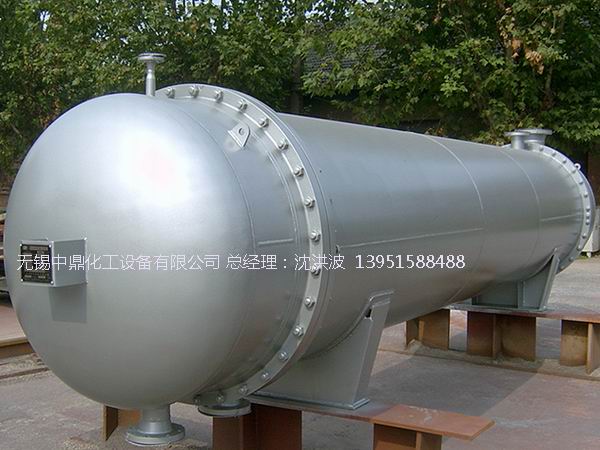 列管冷凝器、列管式冷凝器