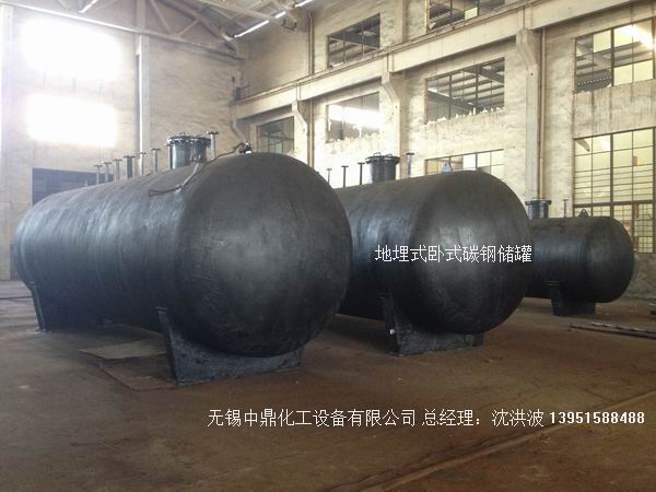 碳鋼儲(chǔ)罐、鋼襯塑儲(chǔ)罐、柴油儲(chǔ)罐、濃硫酸儲(chǔ)罐 