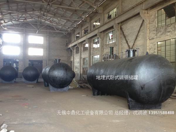 碳鋼儲(chǔ)罐、鋼襯塑儲(chǔ)罐、柴油儲(chǔ)罐、濃硫酸儲(chǔ)罐 