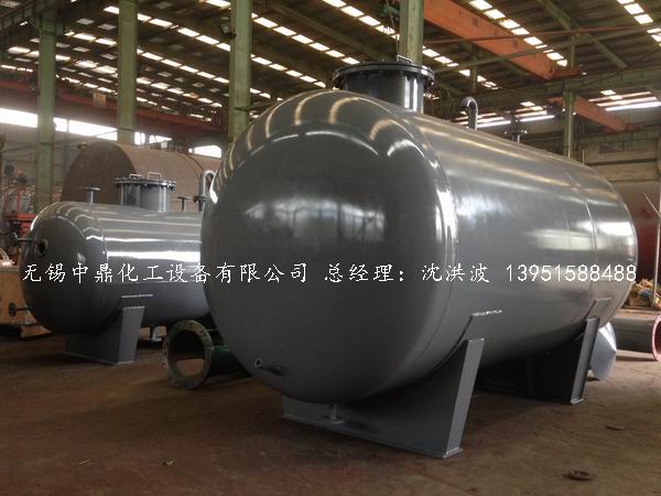 碳鋼儲(chǔ)罐、鋼襯塑儲(chǔ)罐、柴油儲(chǔ)罐、濃硫酸儲(chǔ)罐 