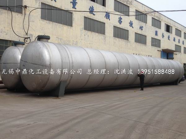 不銹鋼儲(chǔ)罐、不銹鋼臥式儲(chǔ)罐 不銹鋼立式儲(chǔ)罐 