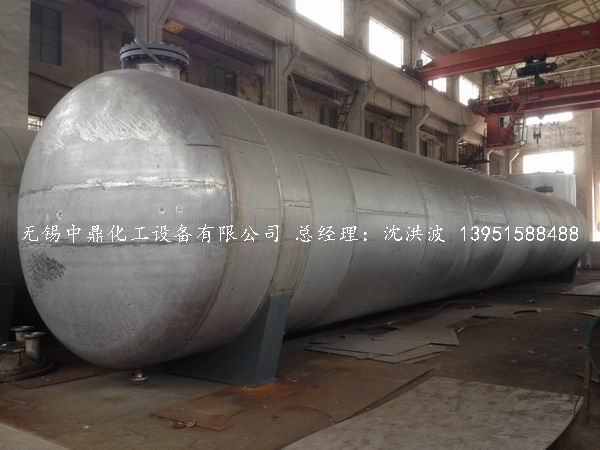 不銹鋼儲(chǔ)罐、不銹鋼臥式儲(chǔ)罐 不銹鋼立式儲(chǔ)罐 