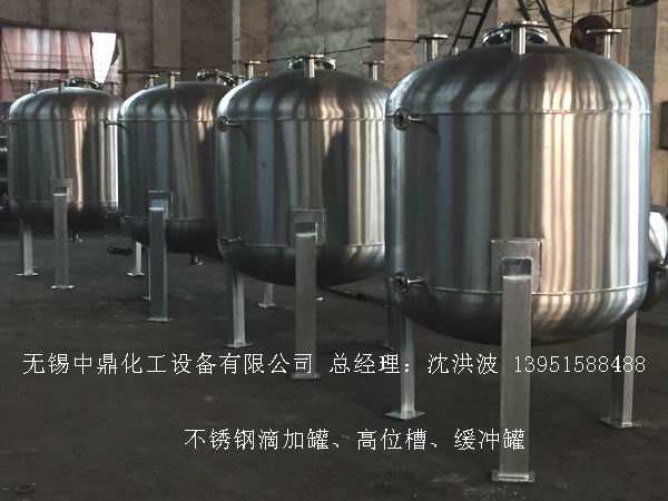 不銹鋼儲(chǔ)罐、不銹鋼臥式儲(chǔ)罐 不銹鋼立式儲(chǔ)罐 