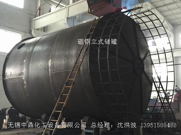 不銹鋼儲(chǔ)罐、不銹鋼臥式儲(chǔ)罐 不銹鋼立式儲(chǔ)罐 
