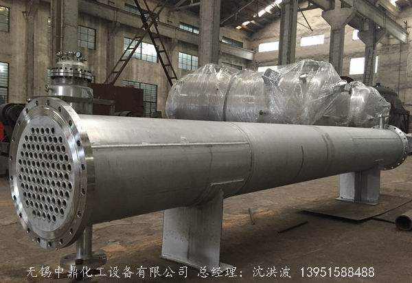 列管冷凝器、列管式冷凝器