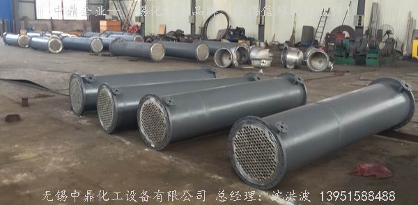 列管冷凝器、列管式冷凝器