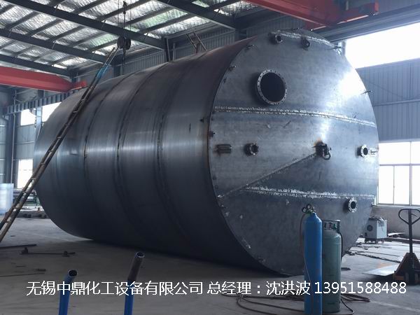 碳鋼儲(chǔ)罐、鋼襯塑儲(chǔ)罐、柴油儲(chǔ)罐、濃硫酸儲(chǔ)罐 